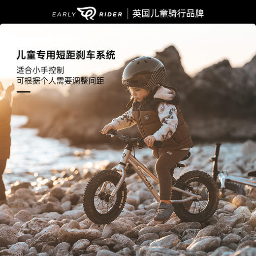 Earlyrider Bigfoot 儿童平衡车 12寸 城市版 平衡车儿童无脚踏1岁2岁宝宝学步车滑步车自行车 商品图1