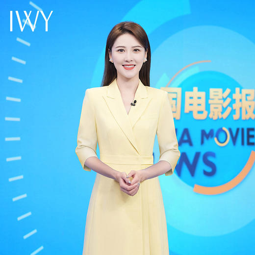 IWY/七分袖黄色西装连衣裙教师录课正式场合高端播音艺考主持人裙24Q576 商品图0