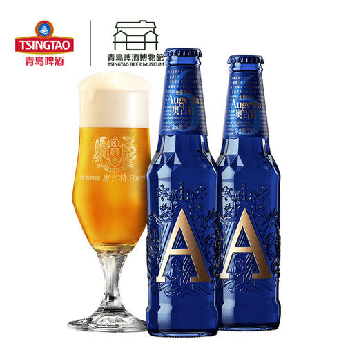 青岛啤酒 奥古特啤酒「A6」13度258*6*4牛卡提篮箱啤  I啤酒 商品图1