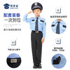 【儿童演出套装】儿童园服套装校园表演服装小学生班服校服演出服 商品缩略图4