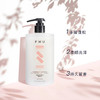 PWU朴物大美小苍兰香氛洗发水500ml 商品缩略图2