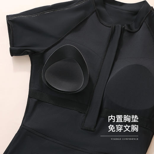 【商场同款】熳洁儿 女士泳衣休闲运动风连体裙夏日泳衣显瘦24206303 商品图2
