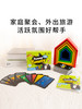 儿童玩具 豚小蒙动物妙想国8岁+益智卡牌桌游 商品缩略图3