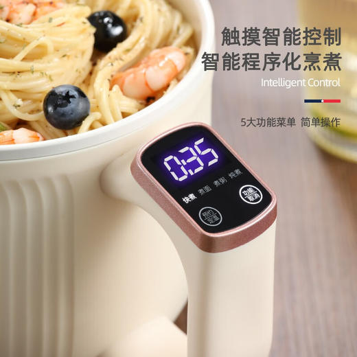 【小家电】迈卡罗MC-ZG126电煮锅多用途多功能电热锅 学生宿舍泡面火锅小电锅HF 商品图3