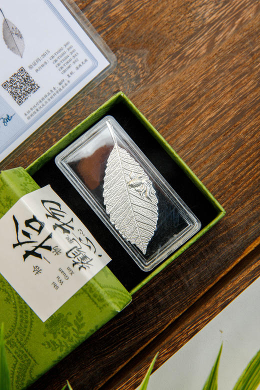 非遗工艺－拾物观心足银999金鱼银叶子2片装 打制泡茶煮水 商品图5