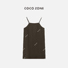 COCO ZONE”提拉米苏“夏季简约显瘦吊带连衣裙时尚百搭休闲中长裙CC2B0929 商品缩略图1