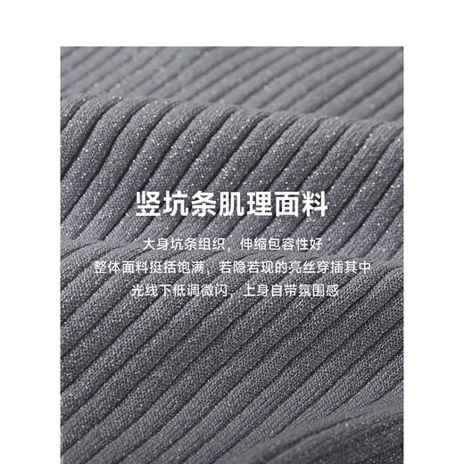 Teenie Weenie小熊字母毛针织衫女夏季女毛衫TTCK246624N 商品图4