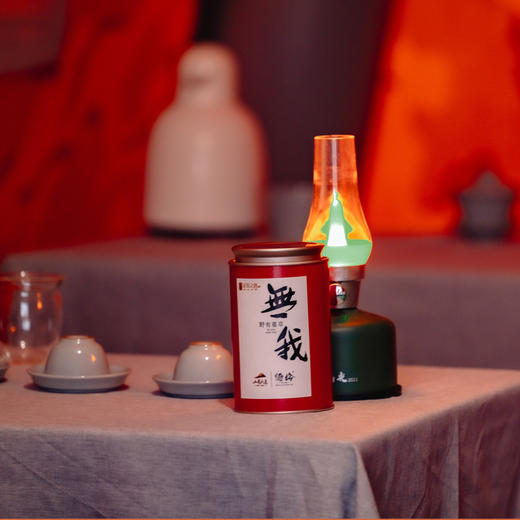 隐岭·征赛茶 商品图2