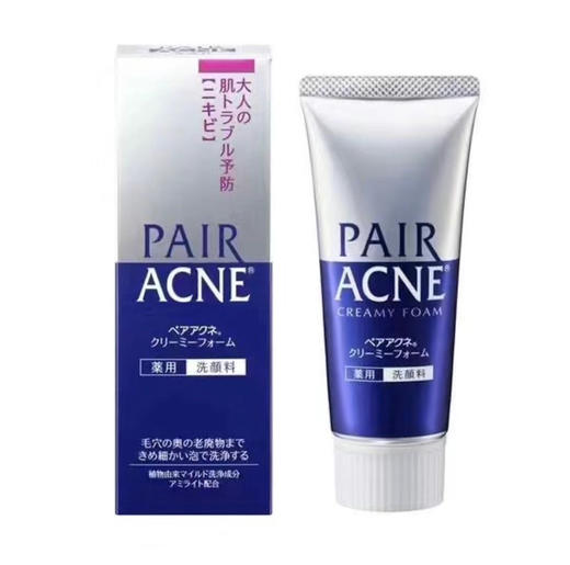 狮王洗面奶80g 商品图0