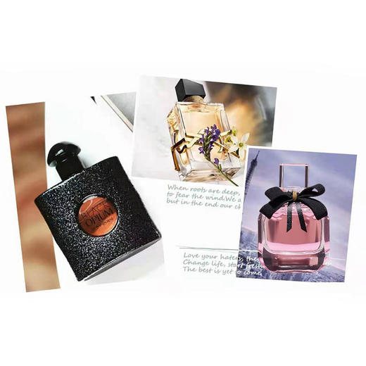 【一个礼盒让你拥有3种风格的女友】YSL圣罗兰香水小样套盒 商品图5