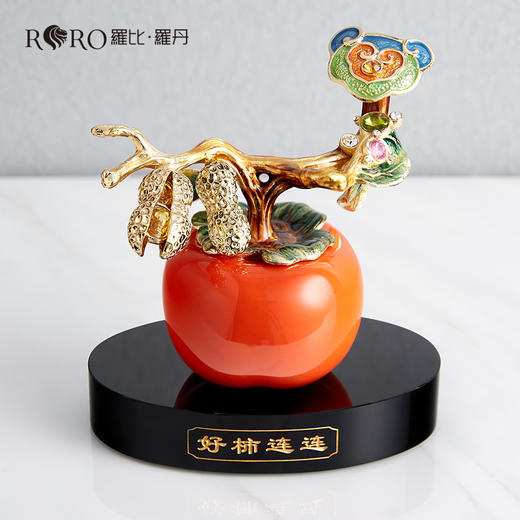 罗比罗丹 摆件（好柿连连） 商品图0