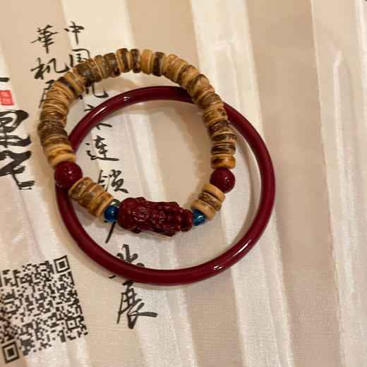 「买1送1！19.9到手两件套」新中式椰壳貔貅串珠手镯女款ins小众设计感复古气质时尚饰品首饰 商品图1