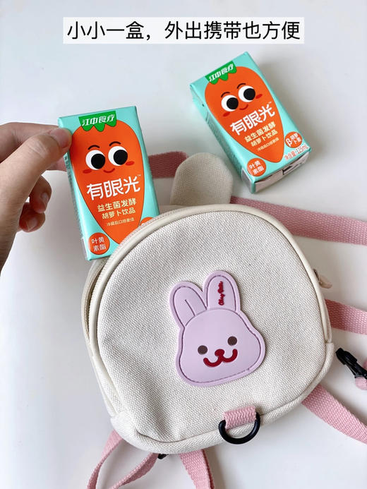 江中“有眼光”“胡萝卜汁”！配料表很干净，一款可以喝的叶黄素，富含叶黄素脂和B胡萝卜汁，对眼睛很有帮助！
而且还使用了特有国家级奖项技术——果蔬益生菌发酵技术，
让胡萝卜汁口味更好~ 商品图8