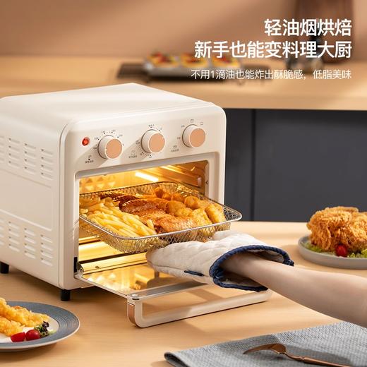 【小家电】迈卡罗MC-KL15M烤箱15L家用空炸烤箱高颜值早餐机HF 商品图3