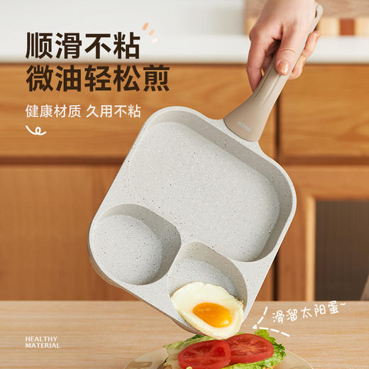 kimscook煎蛋早餐锅家用三孔煎锅多功能煎牛排汉堡模具平底煎蛋锅 商品图2