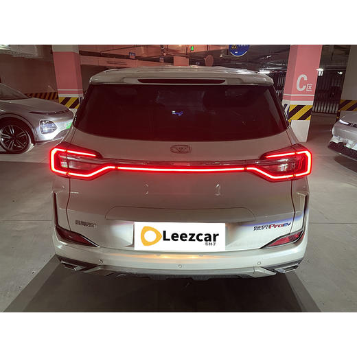 凯翼 炫界Pro EV悦享版【月租-成都】 商品图5