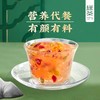 桂花坚果藕粉350g 商品缩略图3