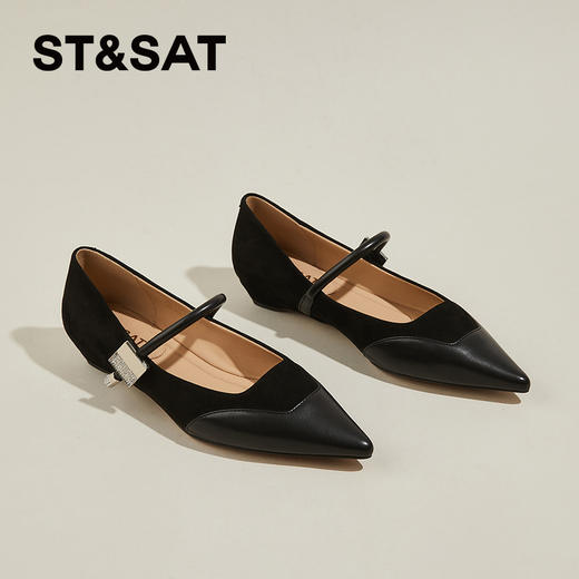 星期六尖头拼接闪钻方扣玛丽珍SSC1111181 商品图4