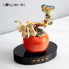 罗比罗丹 摆件（好柿连连） 商品缩略图1
