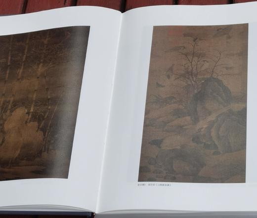 毕斐教授签名钤印本！！《米芾<画史>校笺》，布面精装，大16开，函套装，上下两册+索引一册，[日]古原宏伸著，毕斐校订，中国美术学院出版社2024年一版一印，1008页，定价580，售价493元。 商品图4