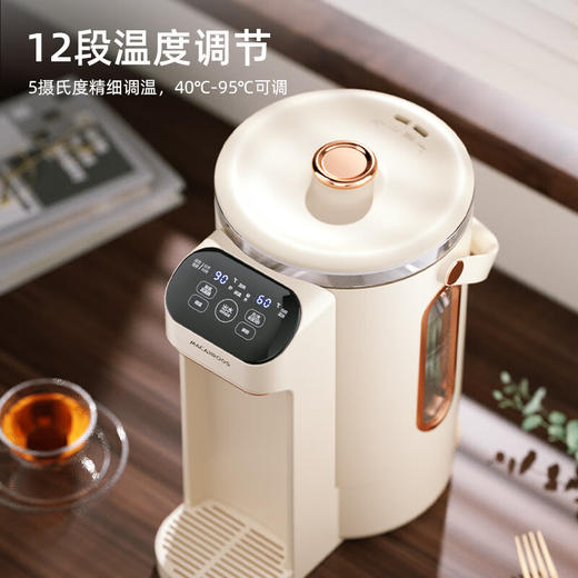 【小家电】迈卡罗MC-SP281电热水瓶家用烧水壶保温一体全自动恒温电热水壶开水壶HF 商品图2