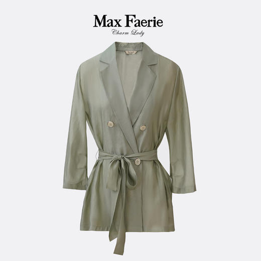 MJ2A037麦克斯菲瑞西服 商品图0