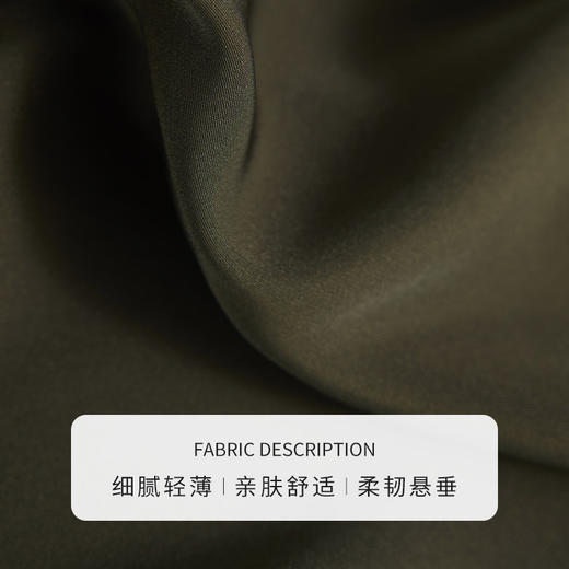 【商场同款】CJTJ515  “ 橄榄绿直筒裤 ” 摩登文艺范儿 阔腿长裤腿部放松包容显瘦 侧面撞色细条纹时尚有视觉拉长腿部效果 材质细腻轻薄 垂滑好打理 商品图2