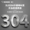 象印304不锈钢手提式保温壶水壶（香槟金色）1.9L 商品缩略图5