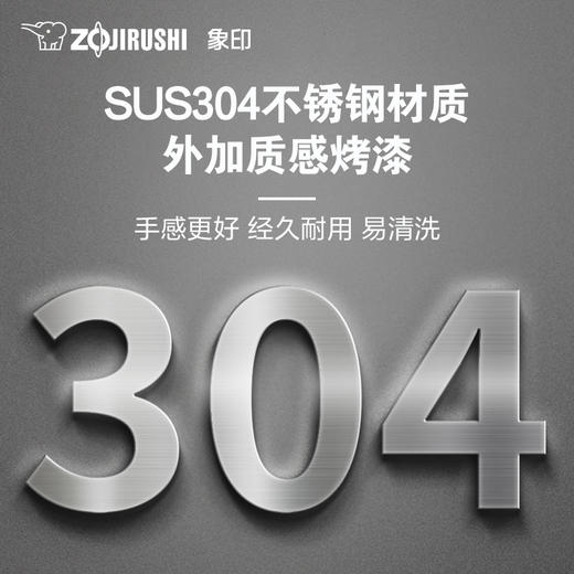 象印304不锈钢手提式保温壶水壶（香槟金色）1.9L 商品图5