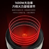 【小家电】迈卡罗MC-HG160A升降电火锅 分体式电热锅 家用多功能料理锅 电热蒸煮炖锅烧烤肉煎炒HF 商品缩略图5