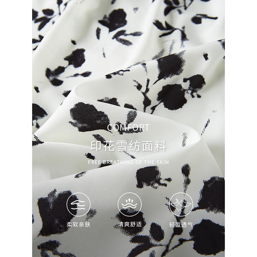 【专属特价】熙世界水墨碎花吊带连衣裙新款夏季收腰又甜又辣裙子雪纺度假裙 商品图2