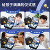 【文具礼盒套装】开学大礼包 中小学生学习用品 宇航员文具套装 生日礼物 开学季礼品 商品缩略图2
