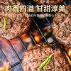 亲心 和牛肉饼100g*6片/盒 商品缩略图1