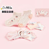 宝宝袜
（10双装） 商品缩略图6