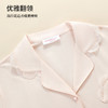 【商场同款】熳洁儿 新中式女士家居服棉莱卡开衫短袖长裤套装荷叶边袖口24203229 商品缩略图2