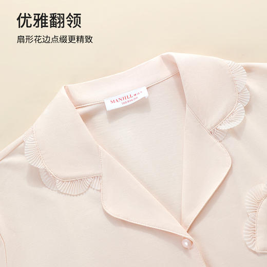 【商场同款】熳洁儿 新中式女士家居服棉莱卡开衫短袖长裤套装荷叶边袖口24203229 商品图2