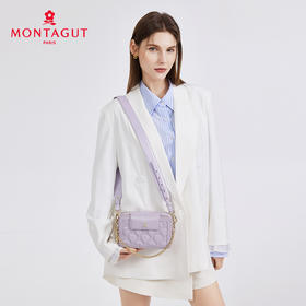 梦特娇法式时尚斜挎包通勤单肩羊皮女包