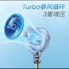 摩飞空气循环扇落地电风扇家用等离子除菌风扇落地扇台式立式风扇 商品缩略图5