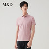 【名盾】小米格肌理提花POLO衫，时尚有型，亲肤透气M0BL22651B 商品缩略图2