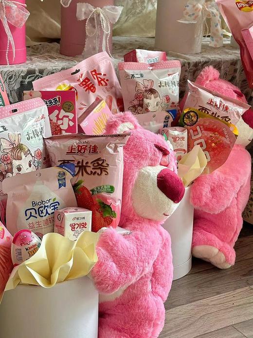 【花艺玩偶】爆款草莓熊（38cm/50CM/26CM） 商品图2