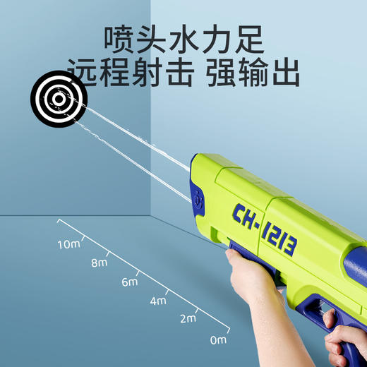 【儿童节】水枪儿童喷水玩具宝宝玩水小男女孩高压强力呲水枪大打水枪漂流 商品图3