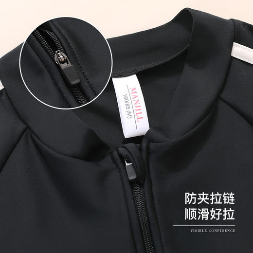 【商场同款】熳洁儿 女士泳衣休闲运动风连体裙夏日泳衣显瘦24206303 商品图1