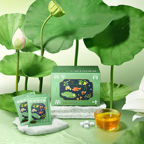 雷允上 荷叶茯苓茶120g*3盒