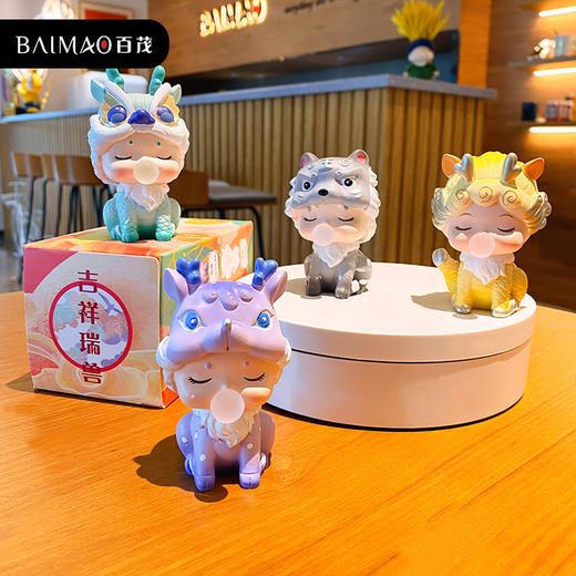 吉祥瑞兽盲盒 商品图1