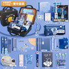 【文具礼盒套装】开学大礼包 中小学生学习用品 宇航员文具套装 生日礼物 开学季礼品 商品缩略图7