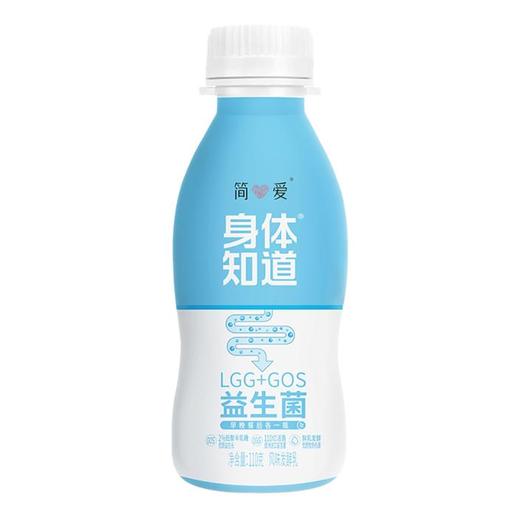 身体知道LGG益生菌发酵乳110g*18 商品图3