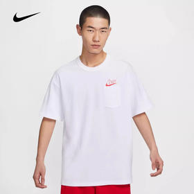 Nike/耐克中高考全对T恤满分短袖学生上衣纯棉半截袖HF6594-100