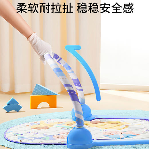 澳贝环游乐队乳胶垫宝宝健身架初生礼满月礼周岁礼461119 商品图5