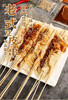 豆皮串，东北地标性美食，童年的味道，8090的回忆，小时候校门口的快乐！ 30余年传统技艺，在加上选用东北北纬41°的纯黄豆压榨豆皮，不添加任何色素等，酱汁采用纯手工制作，一包净重约220g，一组3包 商品缩略图0