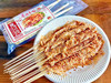 豆皮串，东北地标性美食，童年的味道，8090的回忆，小时候校门口的快乐！ 30余年传统技艺，在加上选用东北北纬41°的纯黄豆压榨豆皮，不添加任何色素等，酱汁采用纯手工制作，一包净重约220g，一组3包 商品缩略图2